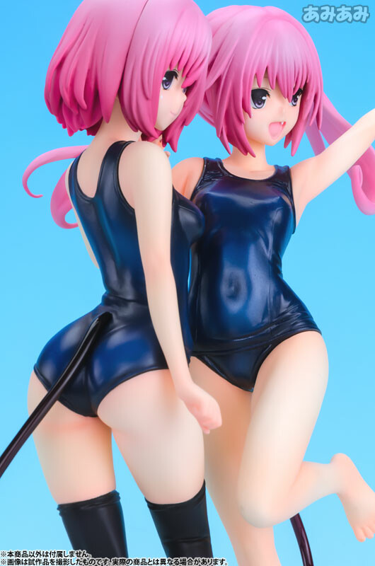 Nana Astar Deviluke [To Love-Ru Darkness] [1/7 Complete Figure]