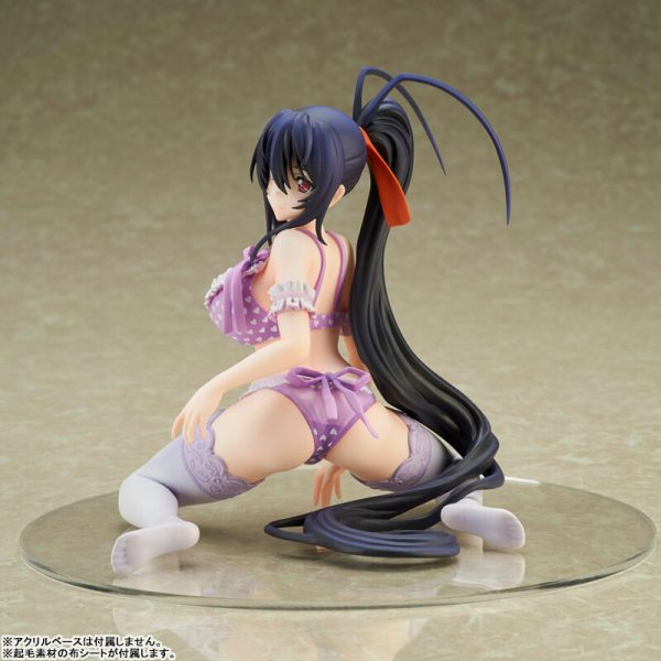 Akeno Himejima Lingerie Ver. - High School D x D HERO 1/7 [18+]