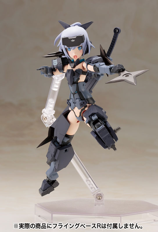 Frame Arms Girl - Jinrai Indigo Ver. Plastic Model