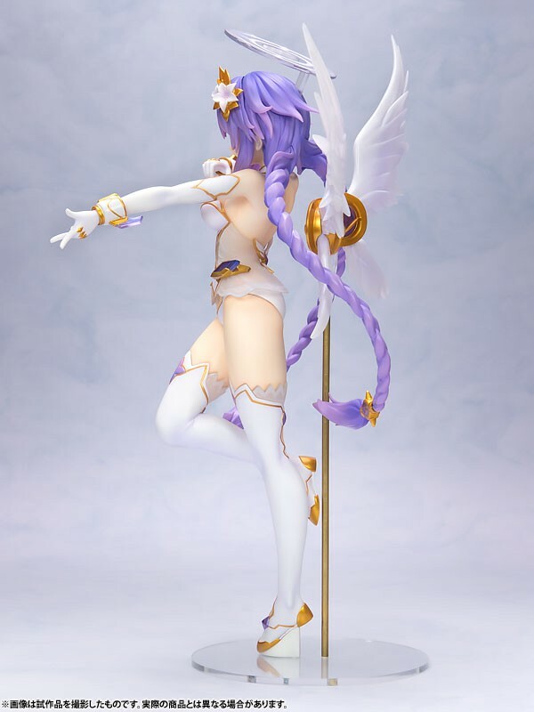 Purple Heart - 4Goddesses online [Neptunia] [1/7 Complete Figure]