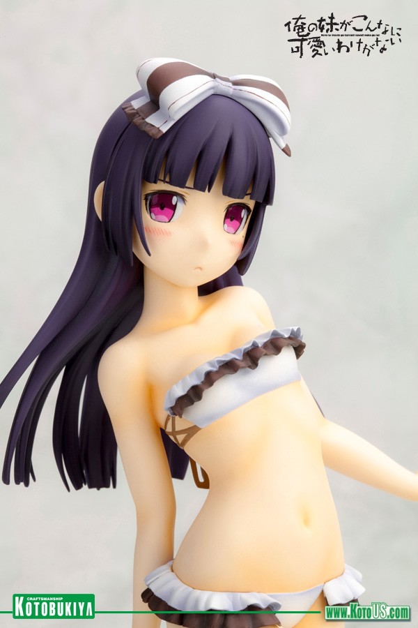 OreImo Kuroneko Complete figure / Куронеко аниме фигурка