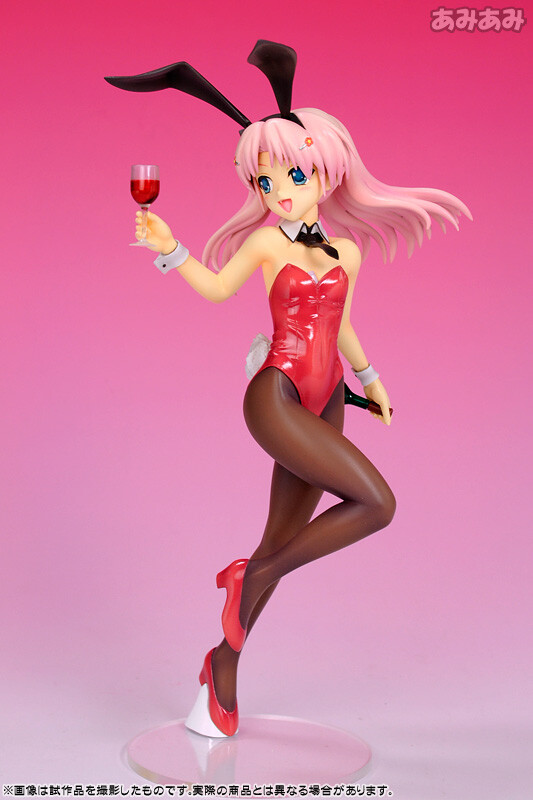 Ma-ryan [ToHeart2 Dungeon Travelers] [1/8 Complete Figure]