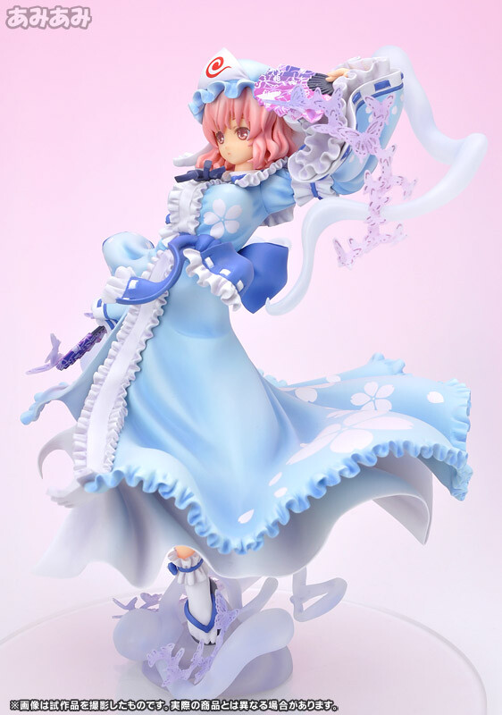 Yuyuko Saigyouji - Ghost Girl in the Netherworld Tower [Touhou Project] [1/8 Complete Figure]