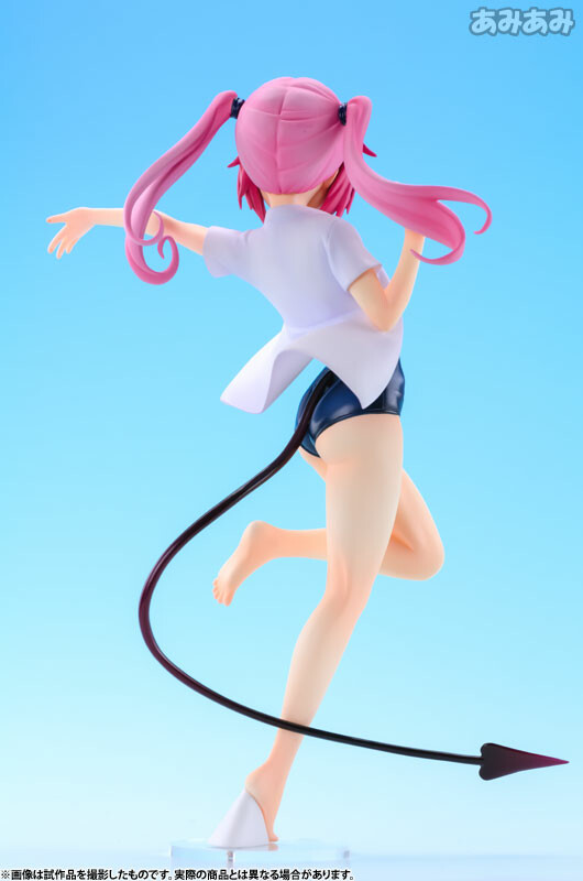 Nana Astar Deviluke [To Love-Ru Darkness] [1/7 Complete Figure]