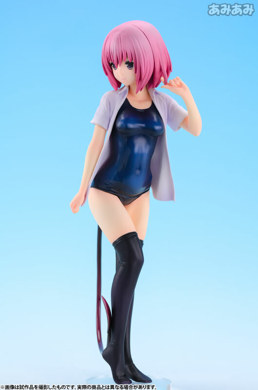 Momo Velia Deviluke [To Love-Ru Darkness] [1/7 Complete Figure]