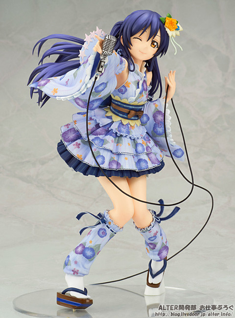 Love Live! School Idol Festival - Umi Sonoda [1/7 Complete Figure]