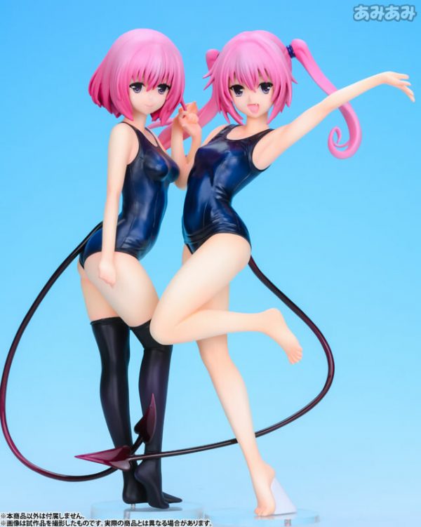 Nana Astar Deviluke [To Love-Ru Darkness] [1/7 Complete Figure]