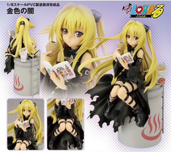 Konjiki no Yami - Golden Darkness. [To Love-Ru] [1/8 Complete Figure]