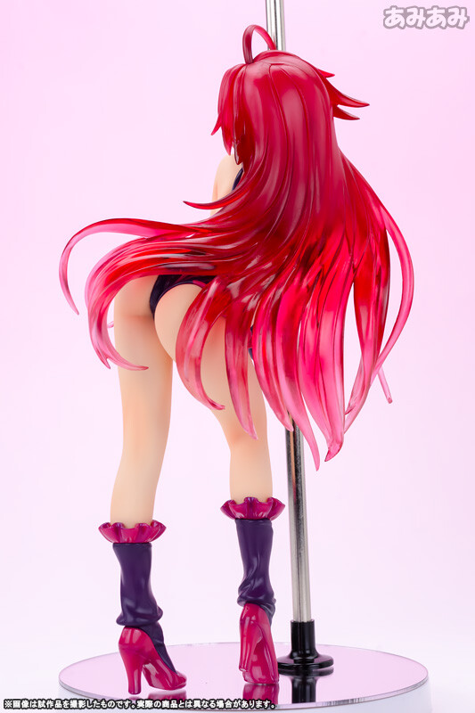 Rias Gremory Pole Dance ver. High School D x D [1/7 Complete Figure]