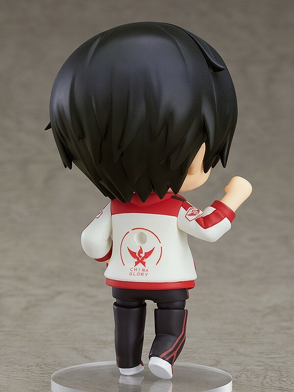 Nendoroid 940. Ye Xiu (The King's Avatar)