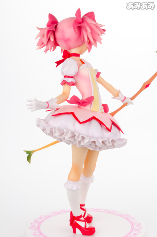 Puella Magi Madoka Magica Special Quality Figure -Madoka Kaname-