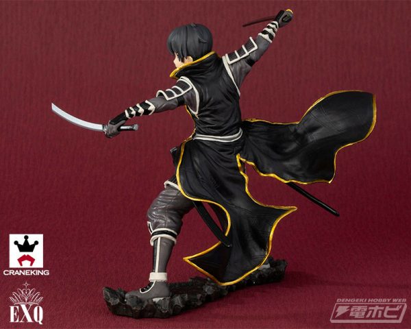 Kirito - Gokai - Sword Art Online Code Register