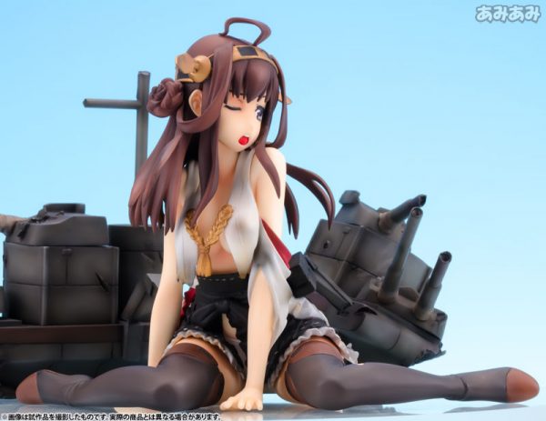 Kongo (Taiha ver.) [Kantai Collection -Kan Colle-] [1/7 Complete Figure]