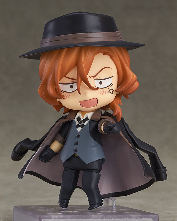 Nendoroid 676. Chuya Nakahara (Bungou Stray Dogs)