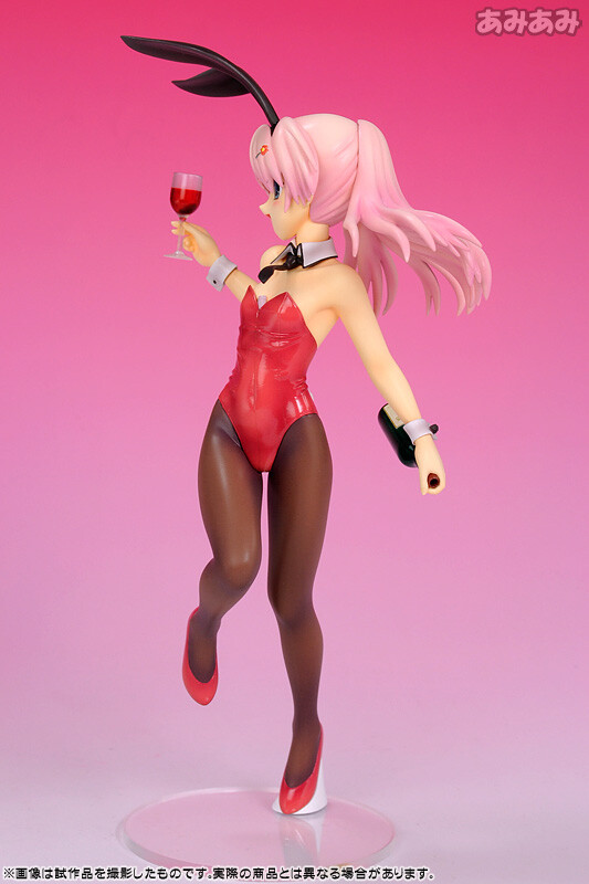 Ma-ryan [ToHeart2 Dungeon Travelers] [1/8 Complete Figure]