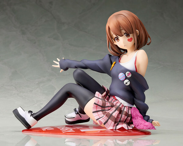 Hirasawa Yui [K-ON!] [1/8 Complete Figure]