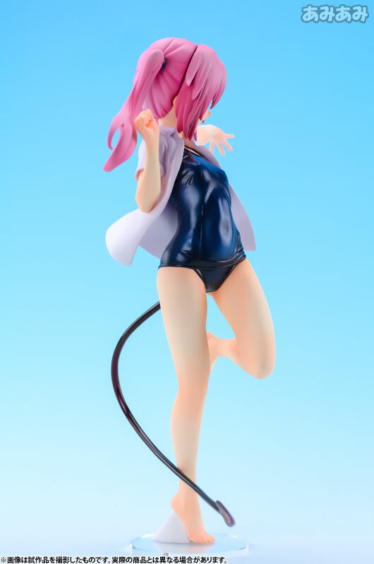 Nana Astar Deviluke [To Love-Ru Darkness] [1/7 Complete Figure]