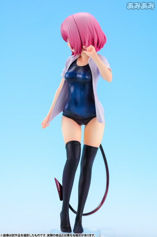 Momo Velia Deviluke [To Love-Ru Darkness] [1/7 Complete Figure]