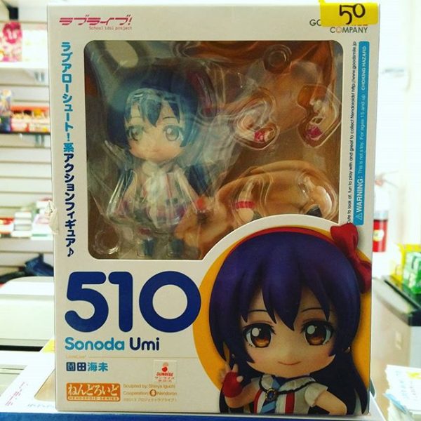 Nendoroid 510. Umi Sonoda / Аниме фигурка Сонода Уми - LoveLive!