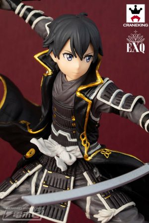 Kirito - Gokai - Sword Art Online Code Register