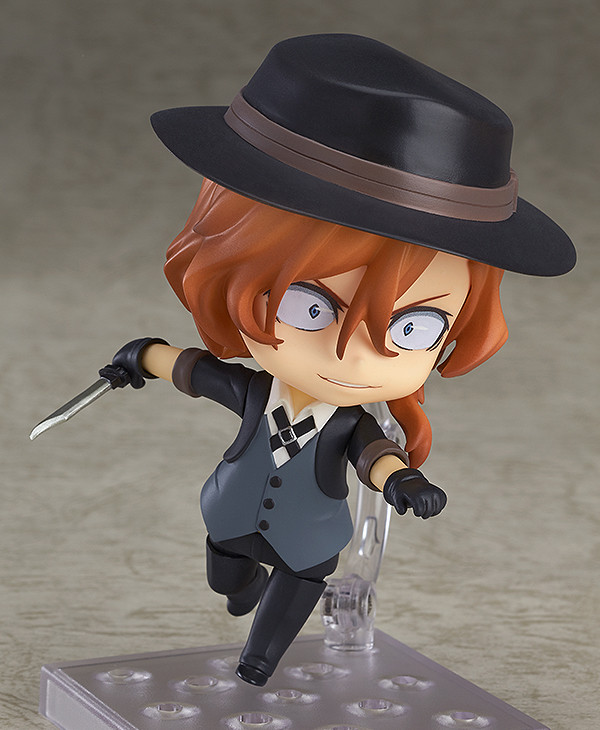 Nendoroid 676. Chuya Nakahara (Bungou Stray Dogs)