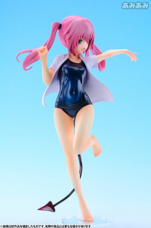 Nana Astar Deviluke [To Love-Ru Darkness] [1/7 Complete Figure]