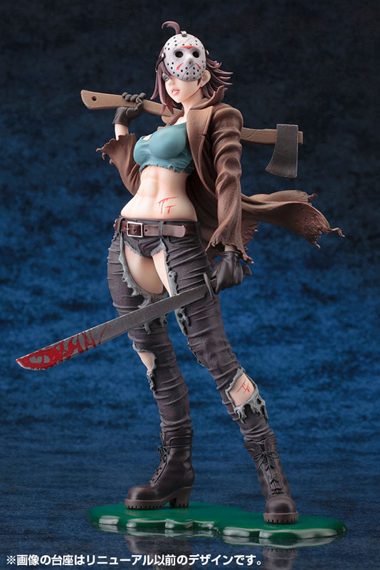 Jason Voorhees Second Edition Complete Figure HORROR BISHOUJO - Freddy vs. Jason