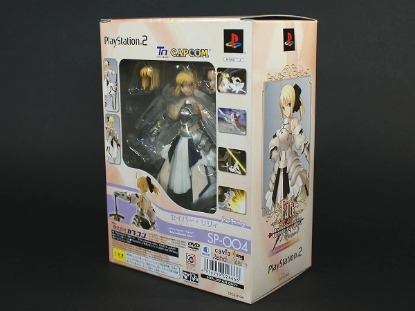 Figma SP-004 Saber Fate/stay night