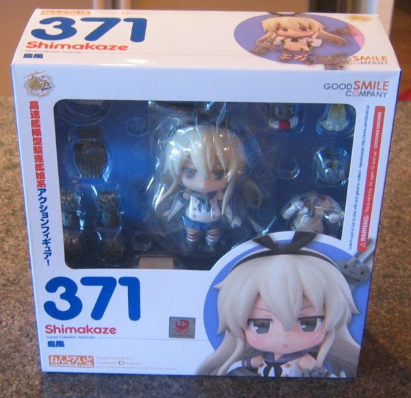 Nendoroid 371. Shimakaze Kantai Collection -KanColle-