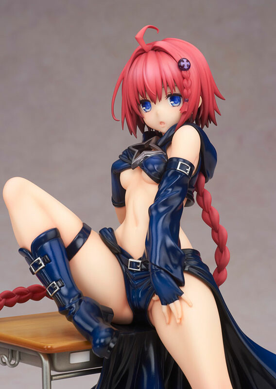 Mea Kurosaki [To Love-Ru Darkness] [1/7 Complete Figure]