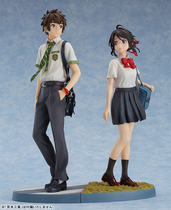 Your Name (Твое имя) - Taki Tachibana 1/8 Complete Figure