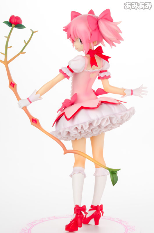 Puella Magi Madoka Magica Special Quality Figure -Madoka Kaname-