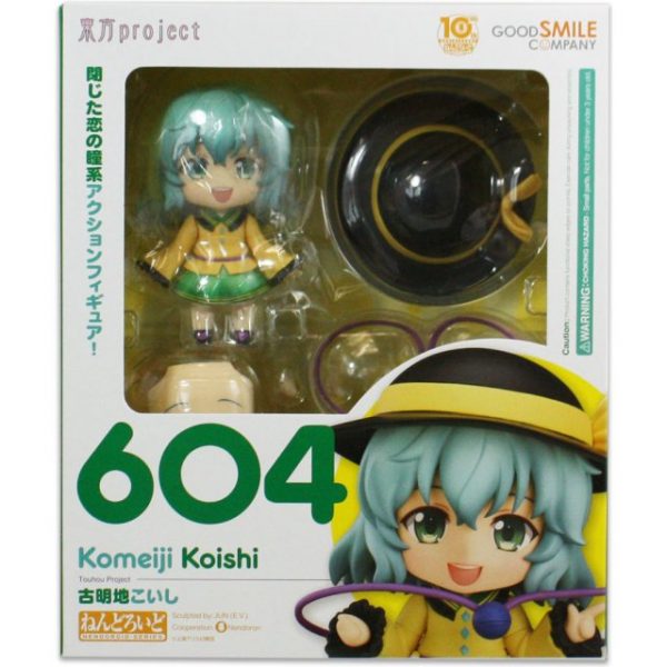 Nendoroid 604. Koishi Komeiji  Touhou Project