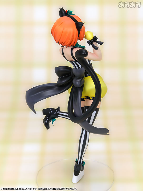 Rin Hoshizora 1/7 Complete Figure Love Live! School Idol Festival