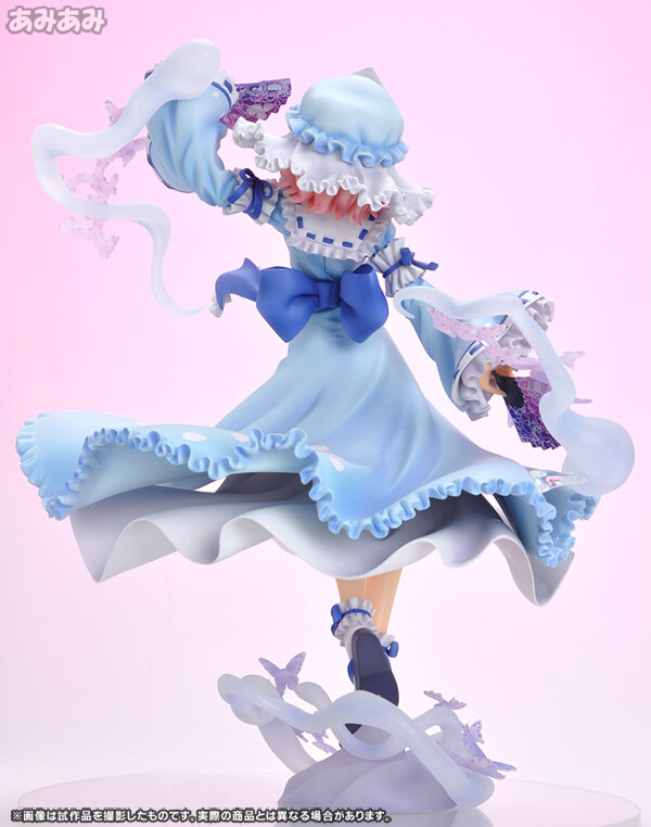 Yuyuko Saigyouji - Ghost Girl in the Netherworld Tower [Touhou Project] [1/8 Complete Figure]