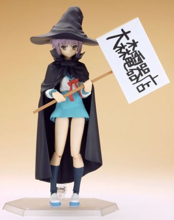 Figma 015. Yuki Nagato: Evil Witch ver.