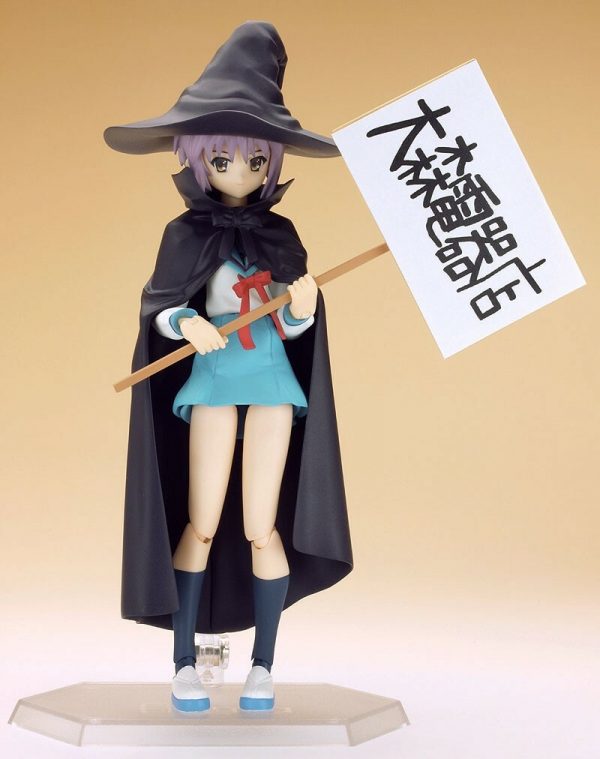 Figma 015. Yuki Nagato: Evil Witch ver.