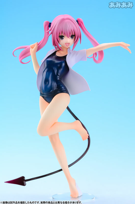 Nana Astar Deviluke [To Love-Ru Darkness] [1/7 Complete Figure]