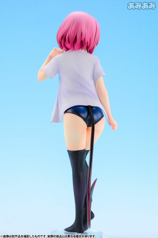 Momo Velia Deviluke [To Love-Ru Darkness] [1/7 Complete Figure]