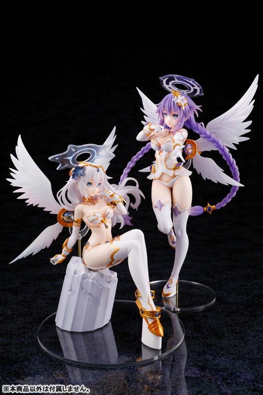 4Goddesses online - Black Heart (Neptunia) [1/7 Complete Figure]