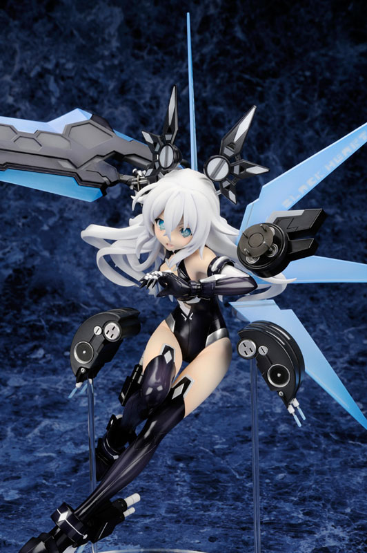 Hyperdimension Neptunia - Black Heart Complete Figure