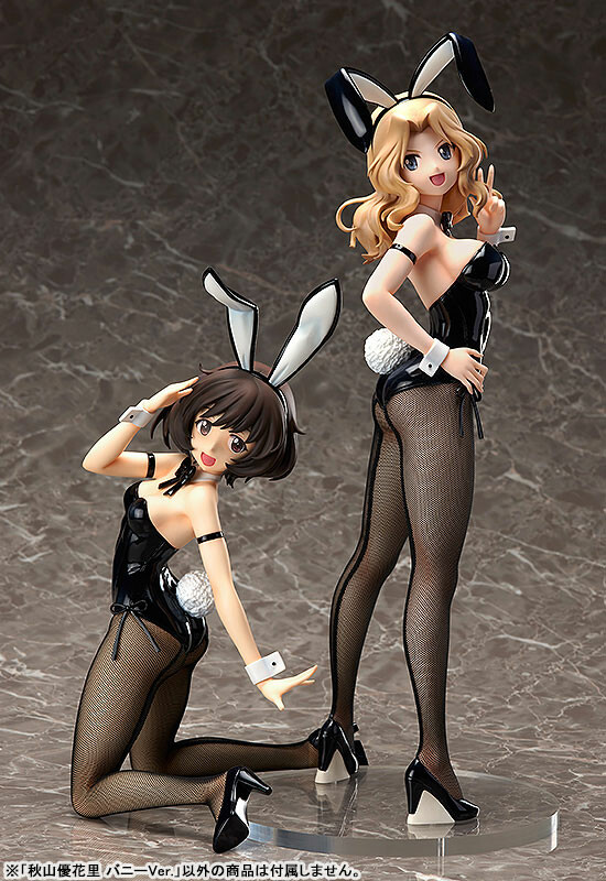 Yukari Akiyama Bunny Ver. - Girls und Panzer [1/8 Complete Figure]