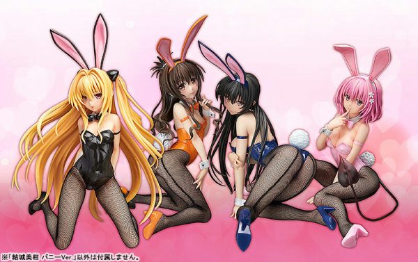 Mikan Yuuki Bunny Ver. [To Love-Ru Darkness] [1/8 Complete Figure]