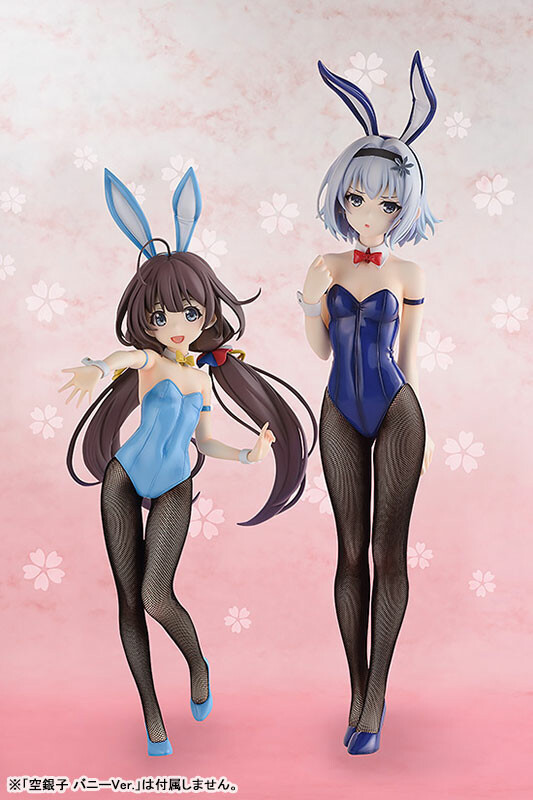 Ai Hinatsuru Bunny Ver. - Ryuuou no Oshigoto! [1/4 Complete Figure]