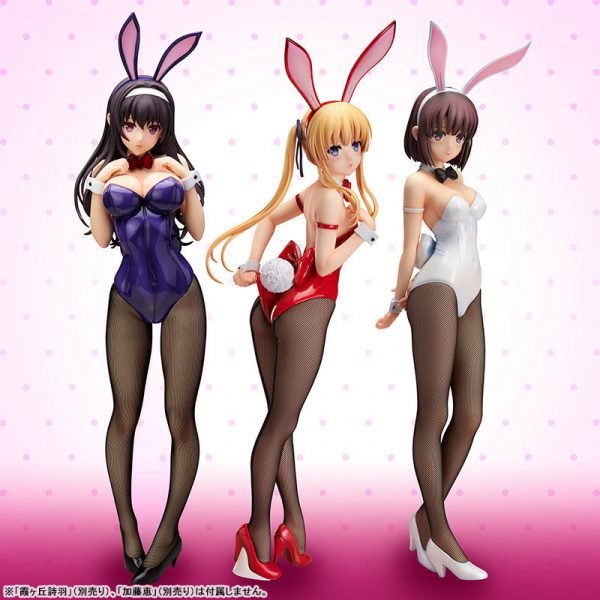 Saekano - How to Raise a Boring Girlfriend. Sawamura Bunny Ver. [1/4 Complete Figure]