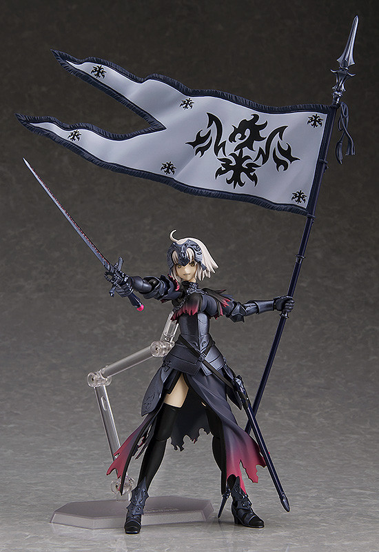 Figma 390. Avenger/Jeanne d'Arc (Fate/Grand Order)