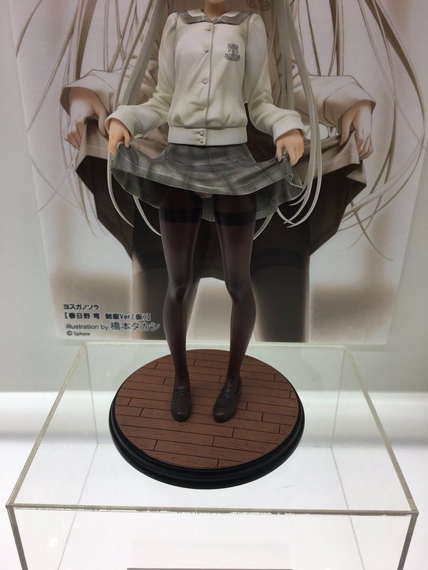 Sora Kasugano Uniform ver. (Yosuga no Sora) - 1/6 Complete Figure