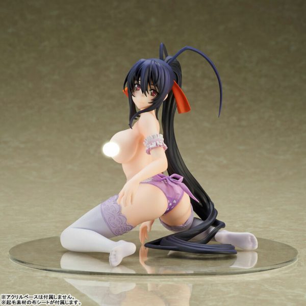 Akeno Himejima Lingerie Ver. - High School D x D HERO 1/7 [18+]