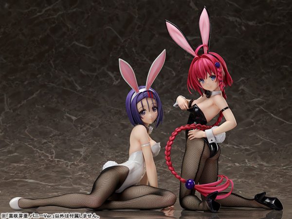 Mea Kurosaki Bunny Ver. [To Love-Ru Darkness] [1/4 Complete Figure]