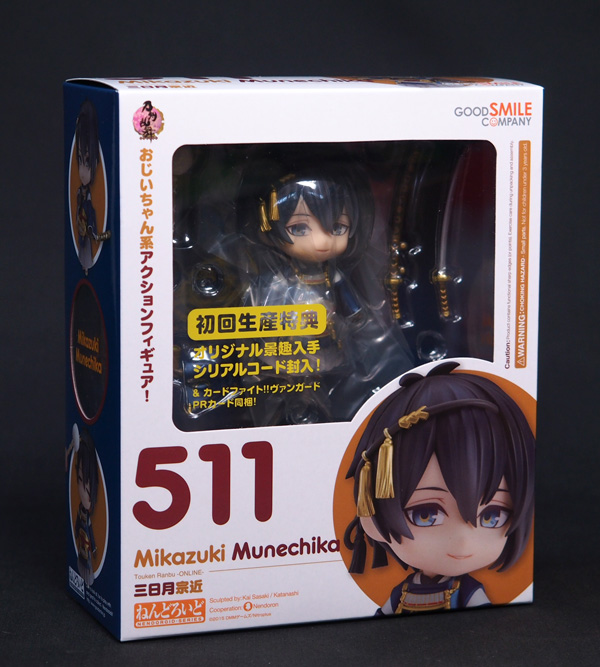 Nendoroid 511. Mikazuki Munechika Touken Ranbu -ONLINE-